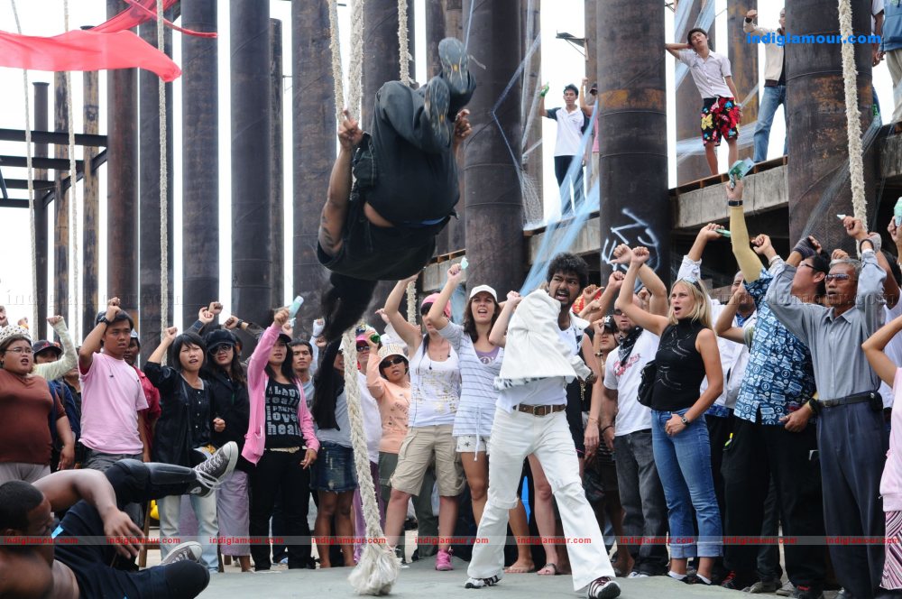 Yama Kantri Movie hd photo
