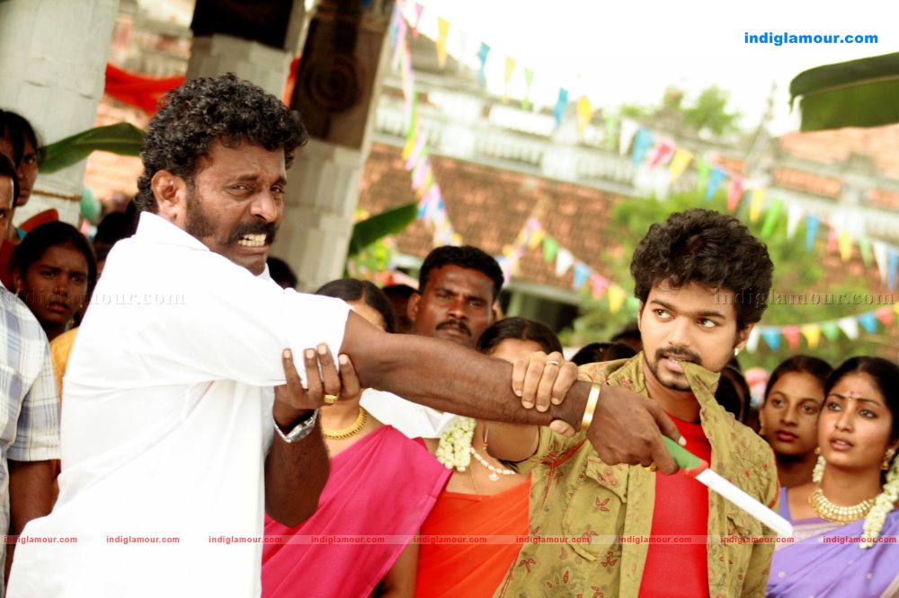 Yama Kantri Movie hd photo
