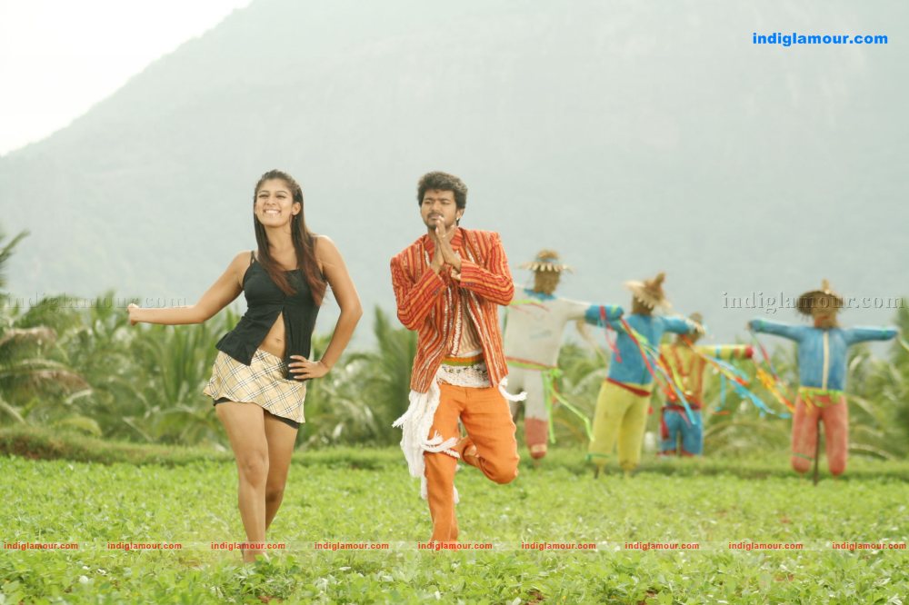 Yama Kantri Movie hd photo