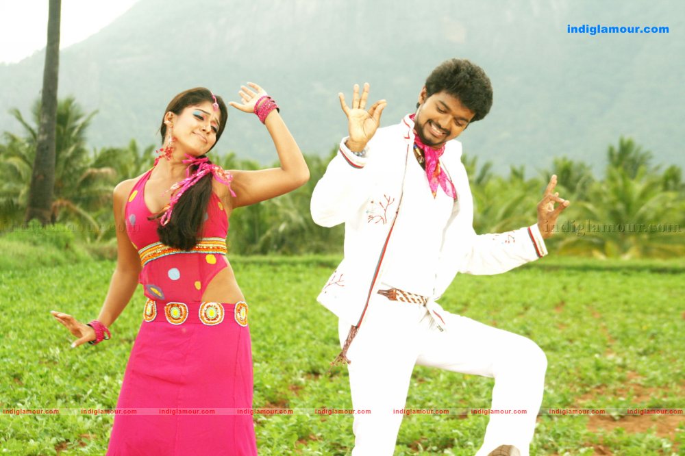 Yama Kantri Movie hd photo