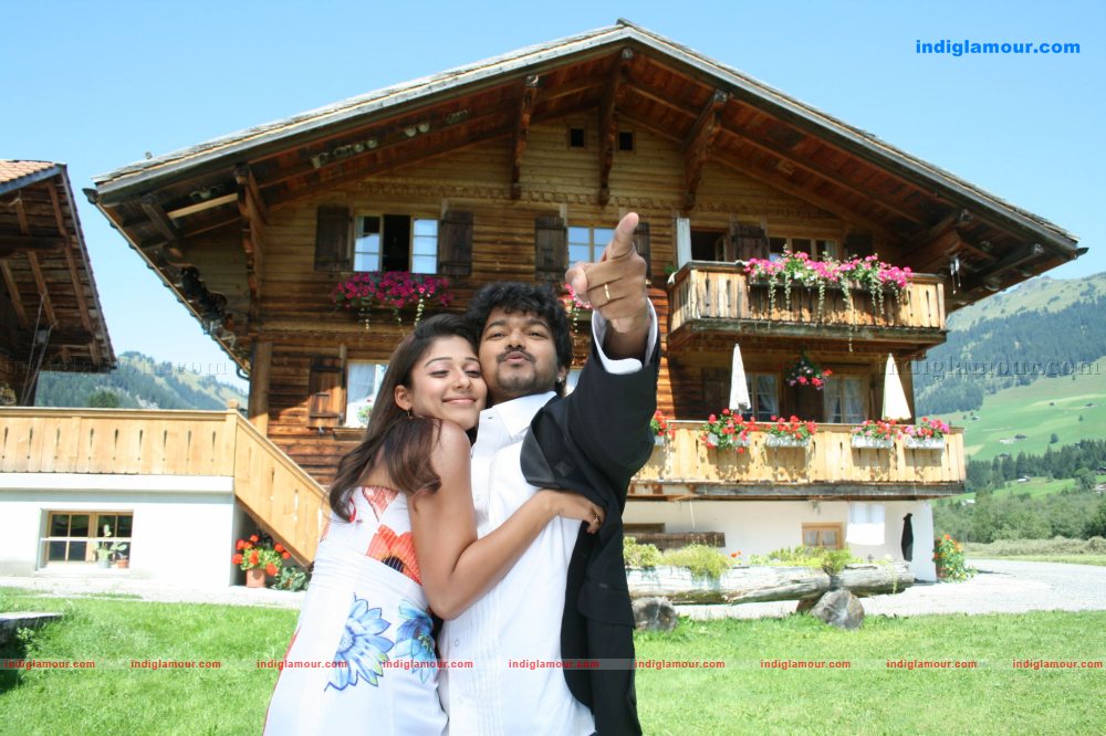 Yama Kantri Movie hd photo