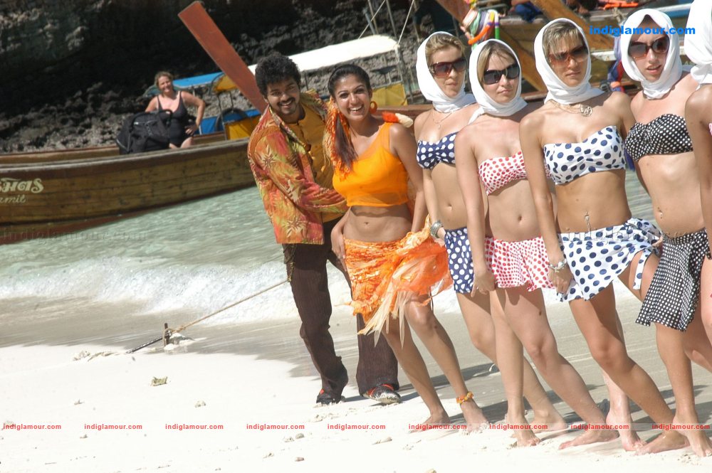 Yama Kantri Movie hd photo