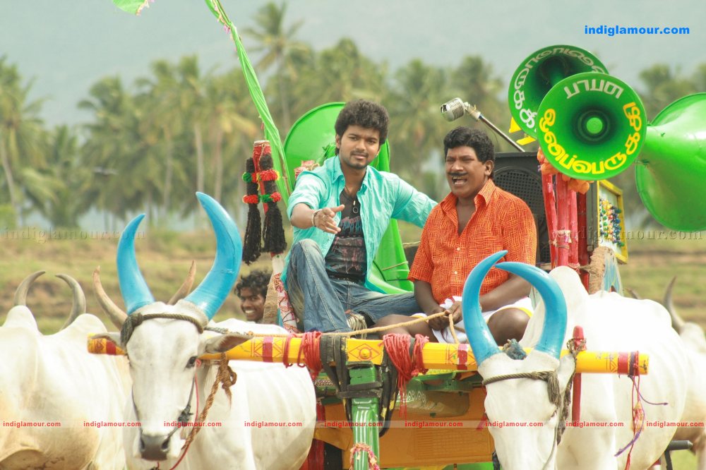 Yama Kantri Movie hd photo