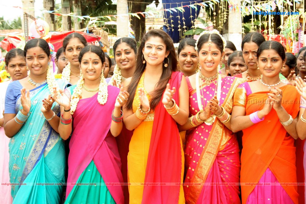 Yama Kantri Movie hd photo