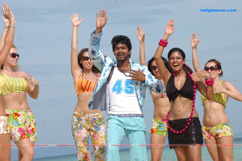 Yama Kantri Movie hd photo