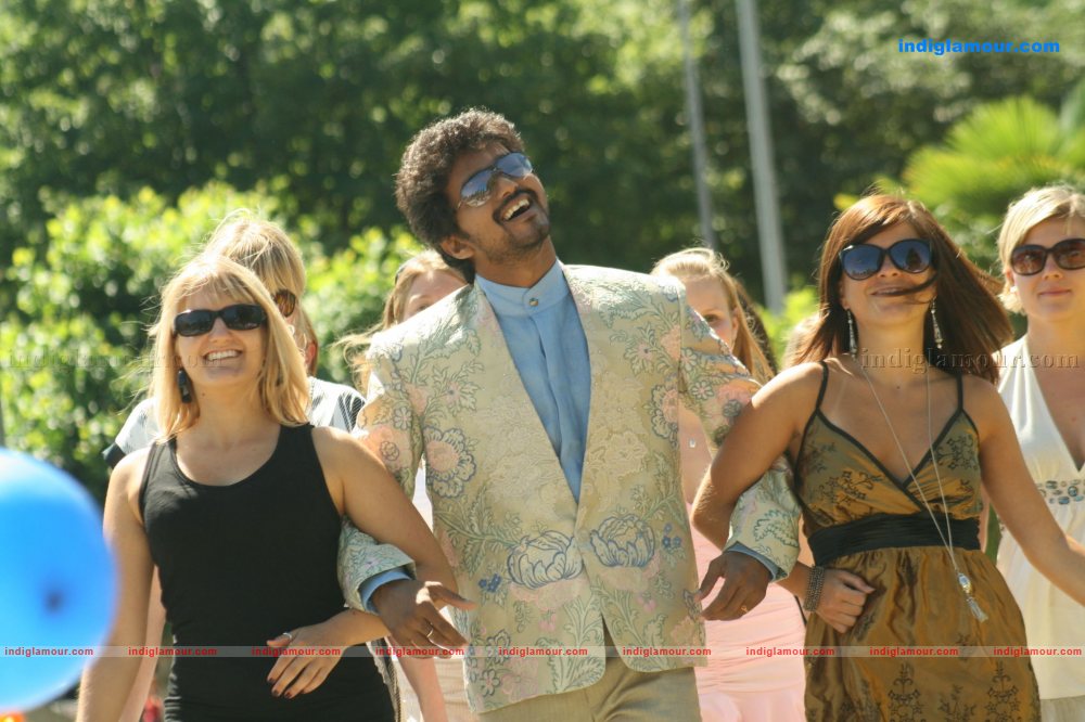 Yama Kantri Movie hd photo