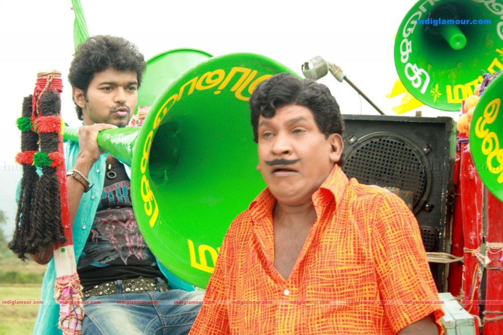 Yama Kantri Movie hd photo