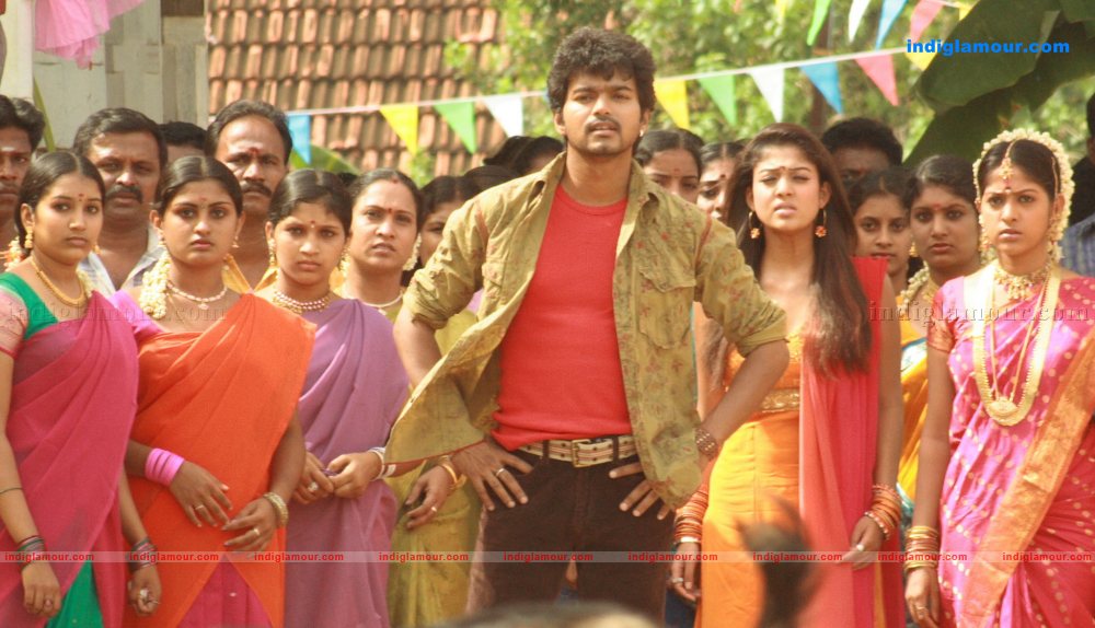 Yama Kantri Movie hd photo