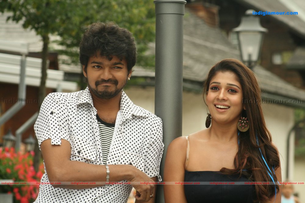 Yama Kantri Movie hd photo