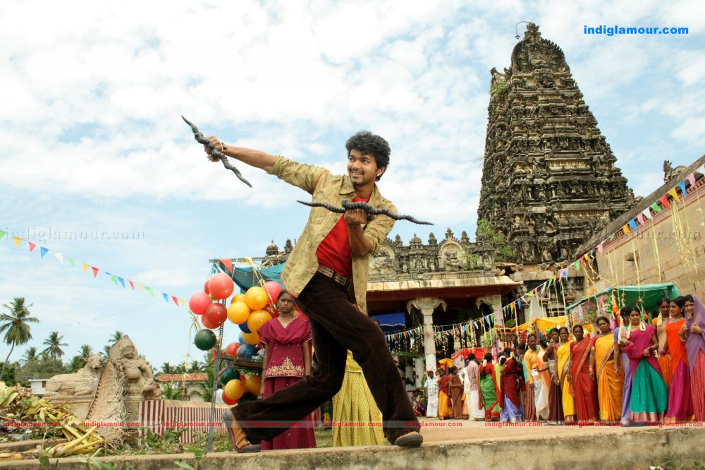 Yama Kantri Movie hd photo
