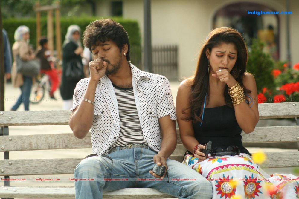 Yama Kantri Movie hd photo