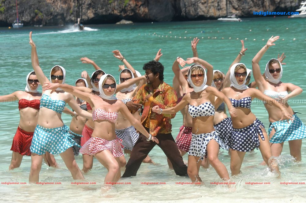 Yama Kantri Movie hd photo