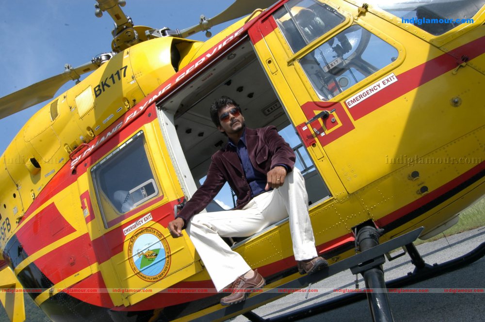 Yama Kantri Movie hd photo