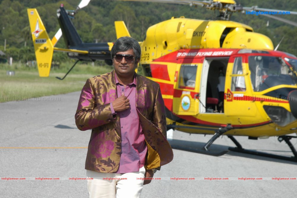 Yama Kantri Movie hd photo