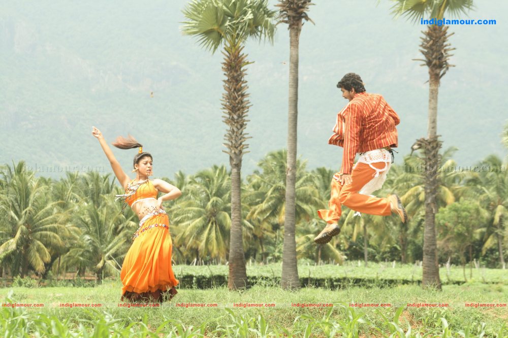 Yama Kantri Movie hd photo