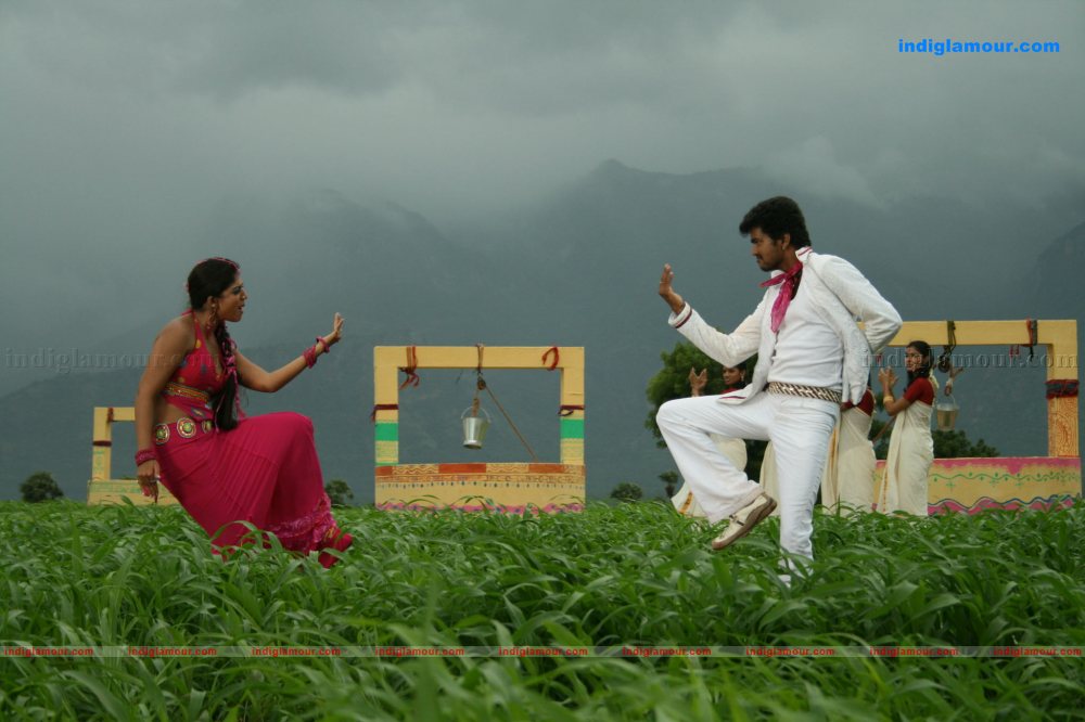 Yama Kantri Movie hd photo