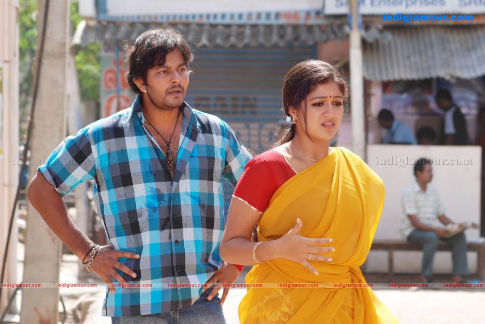Nandi Naditha Movie hd photo