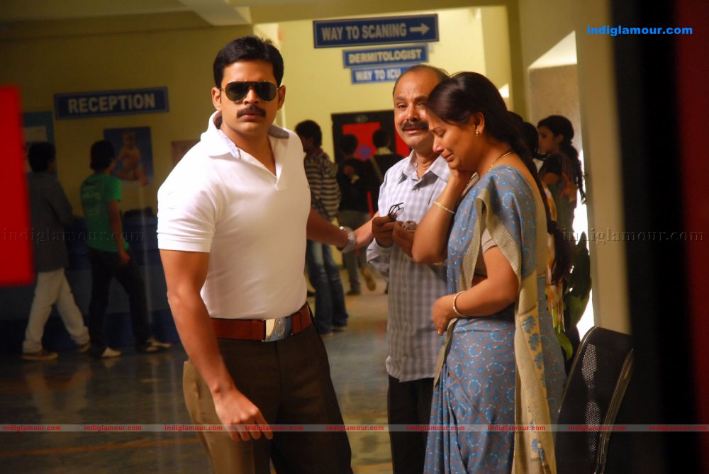 Veera Movie hd photo