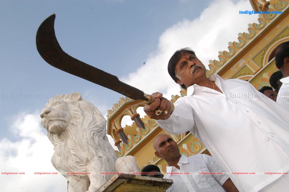 Seema Tapakaya Movie hd photo