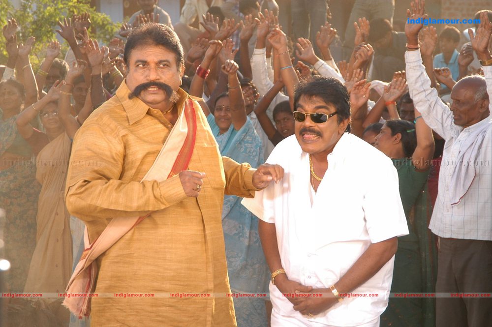 Seema Tapakaya Movie hd photo