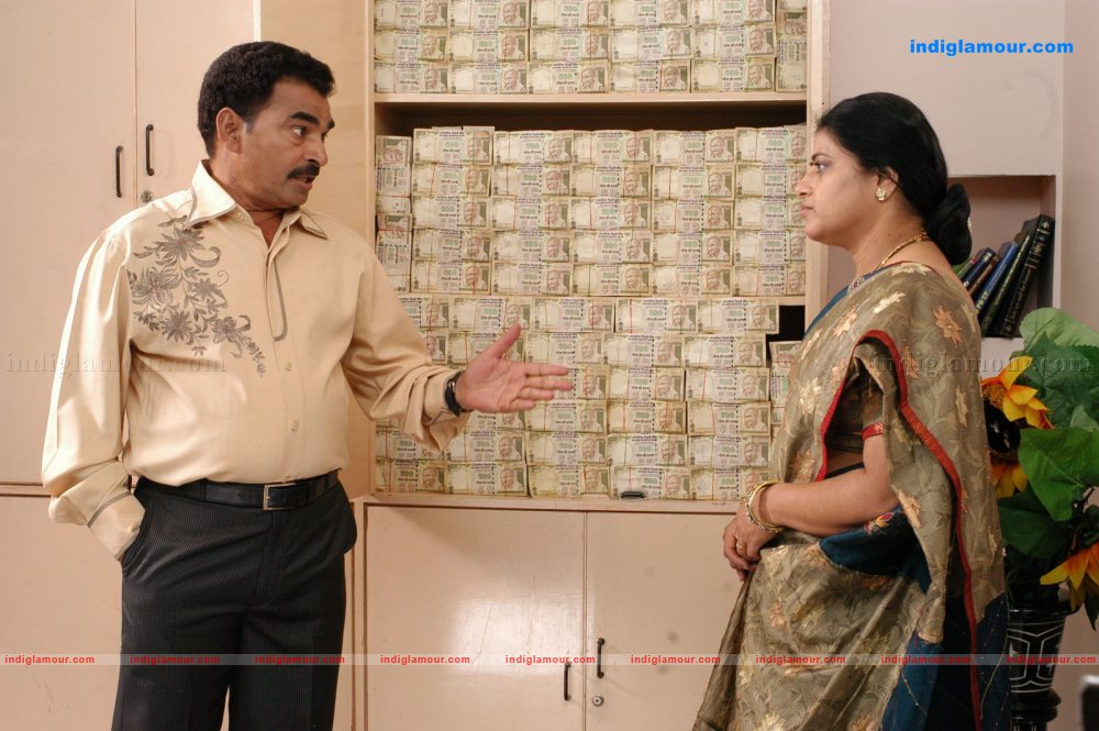 Seema Tapakaya Movie hd photo