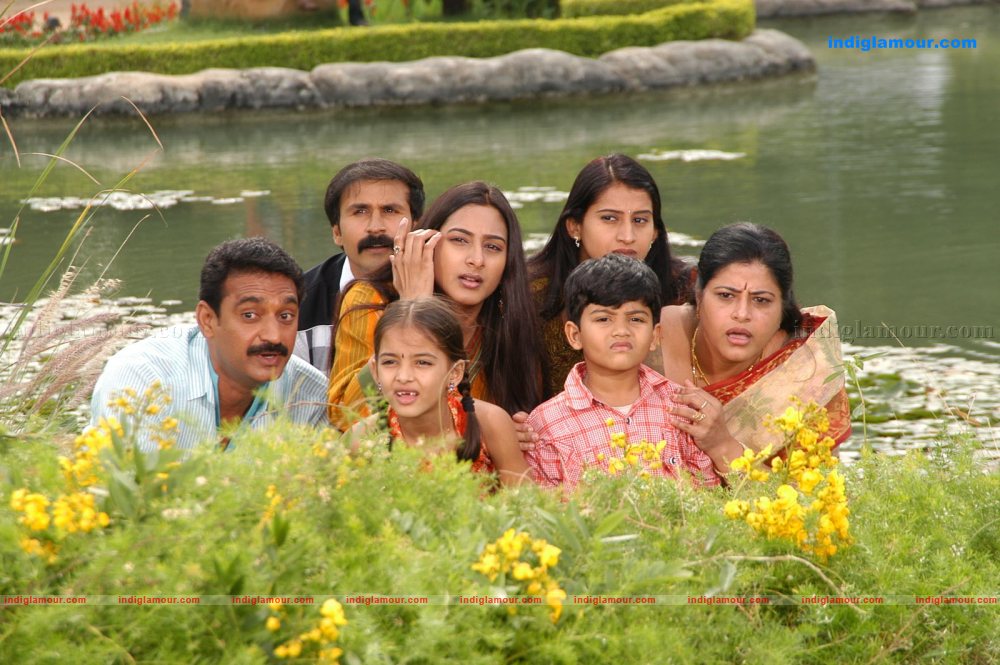 Seema Tapakaya Movie hd photo