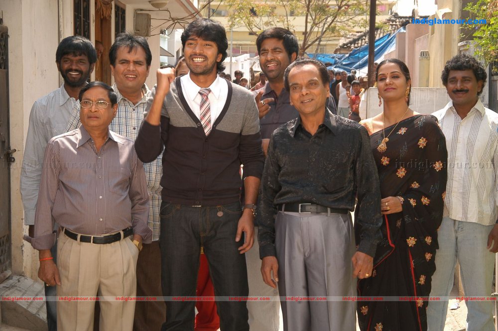 Seema Tapakaya Movie hd photo