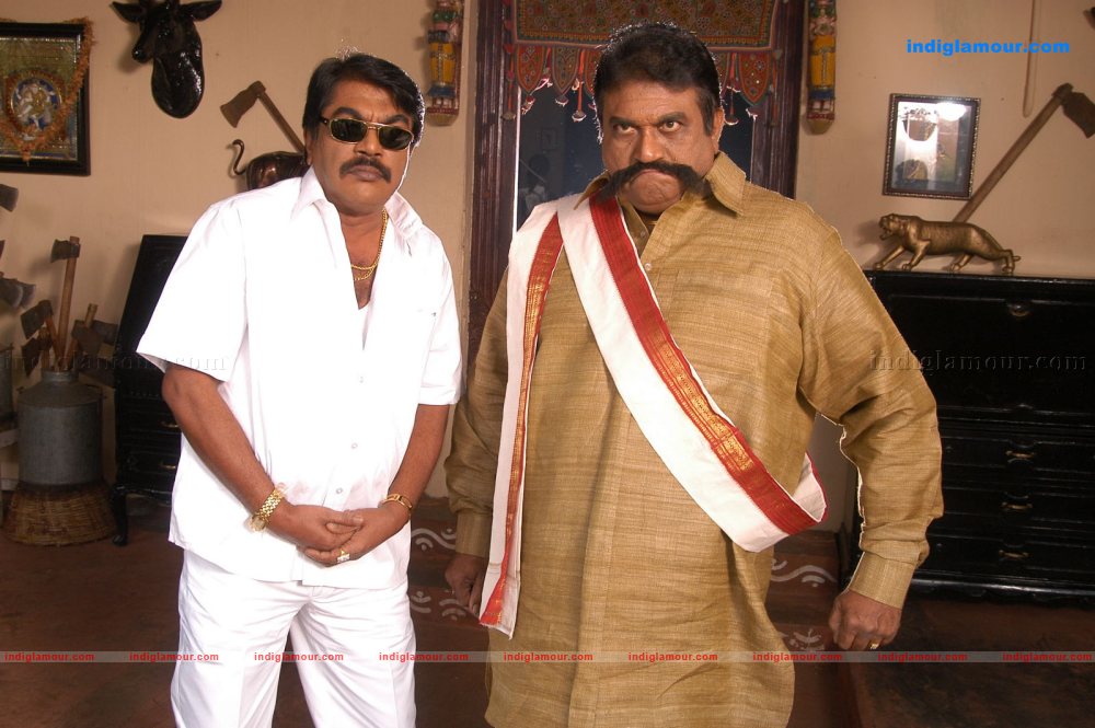 Seema Tapakaya Movie hd photo