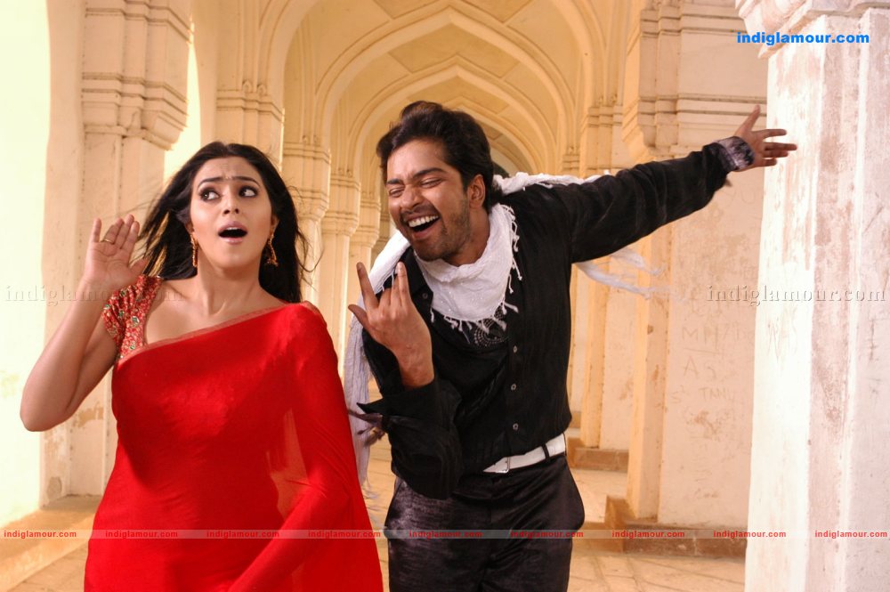 Seema Tapakaya Movie hd photo