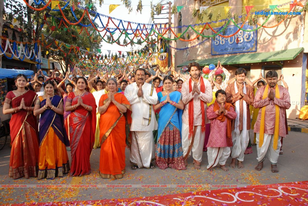 Vankarodu Movie hd photo