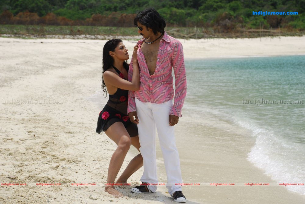 Rajendra Movie hd photo