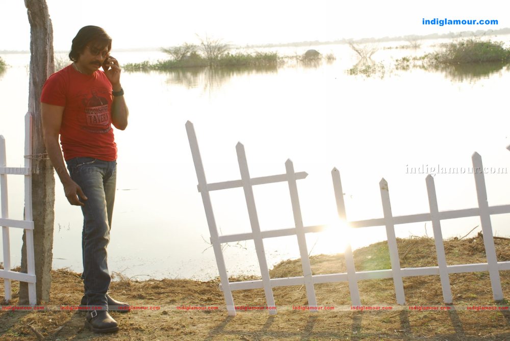 Rajendra Movie hd photo