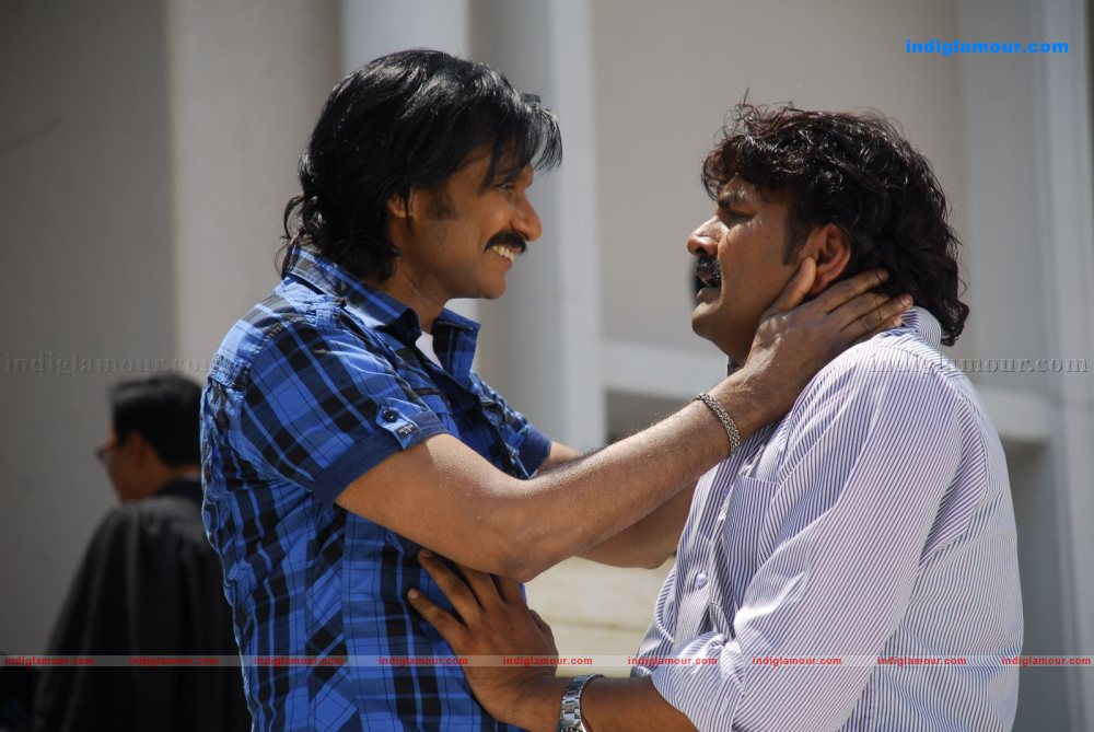 Rajendra Movie hd photo