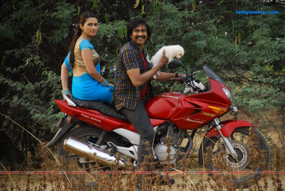 Rajendra Movie hd photo