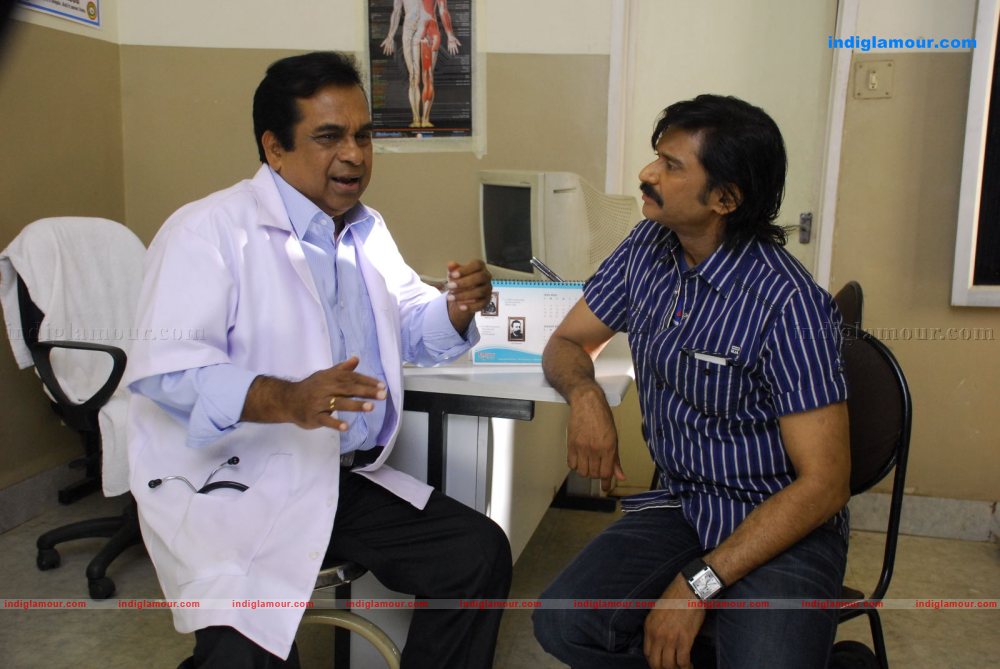 Rajendra Movie hd photo