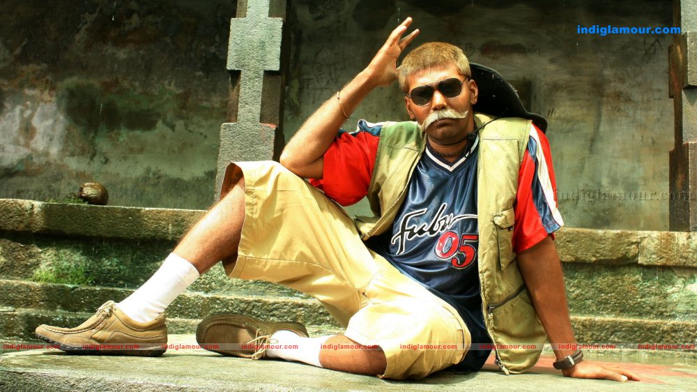 Vaadu Veedu Movie hd photo