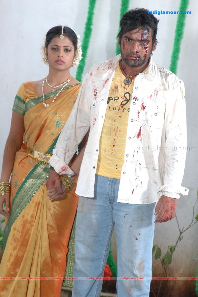 Prema Pillusthondi Movie hd photo