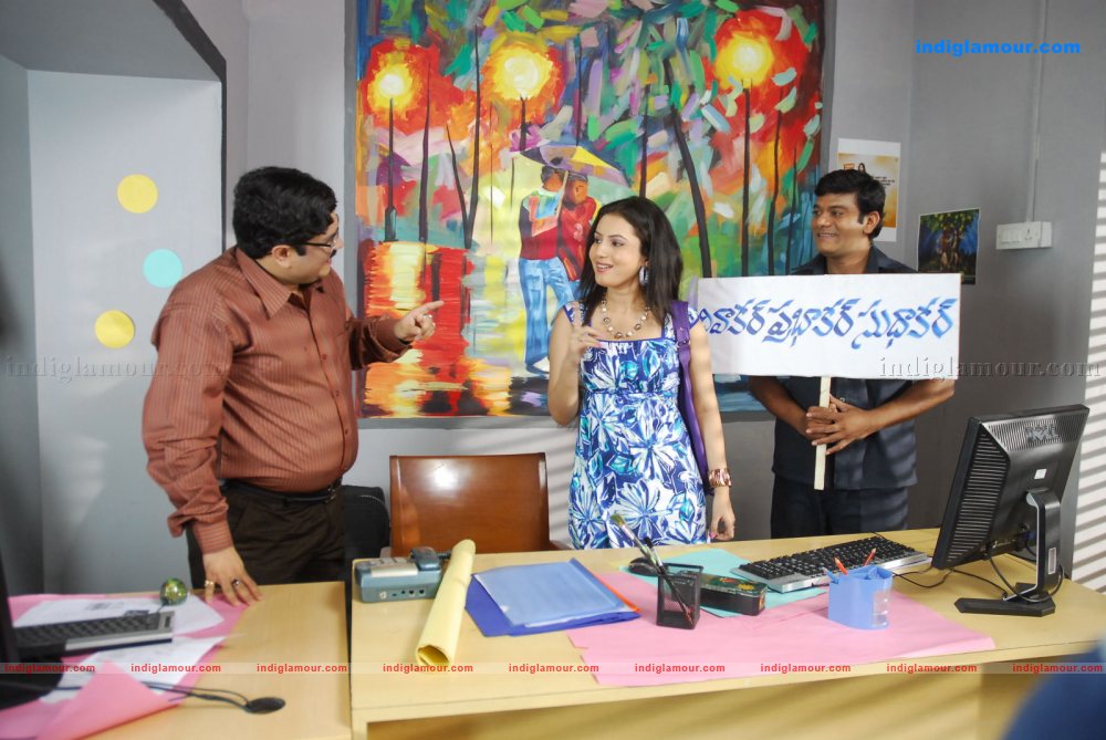Vankaya Fry Movie hd photo