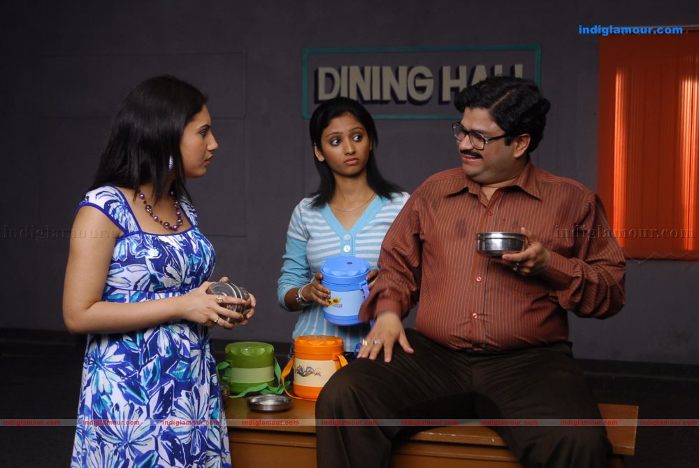 Vankaya Fry Movie hd photo