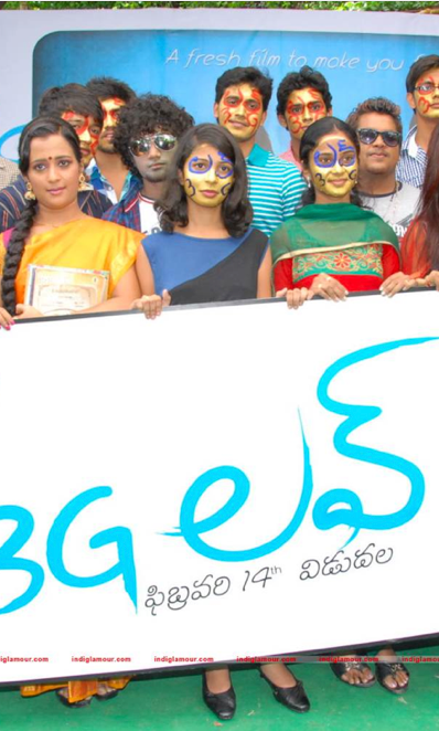 3G Love Movie hd photo