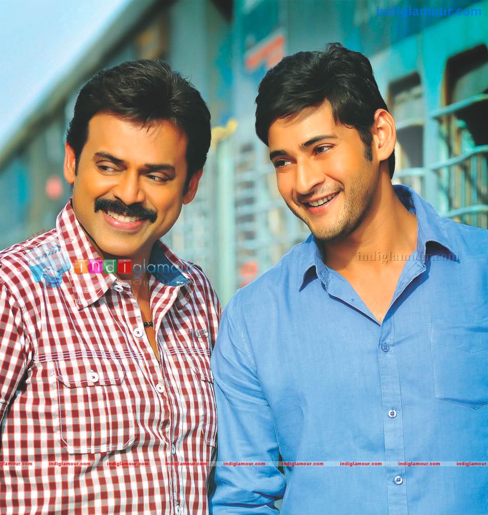 Seethamma Vakitlo Sirimalle Chettu Movie hd photo