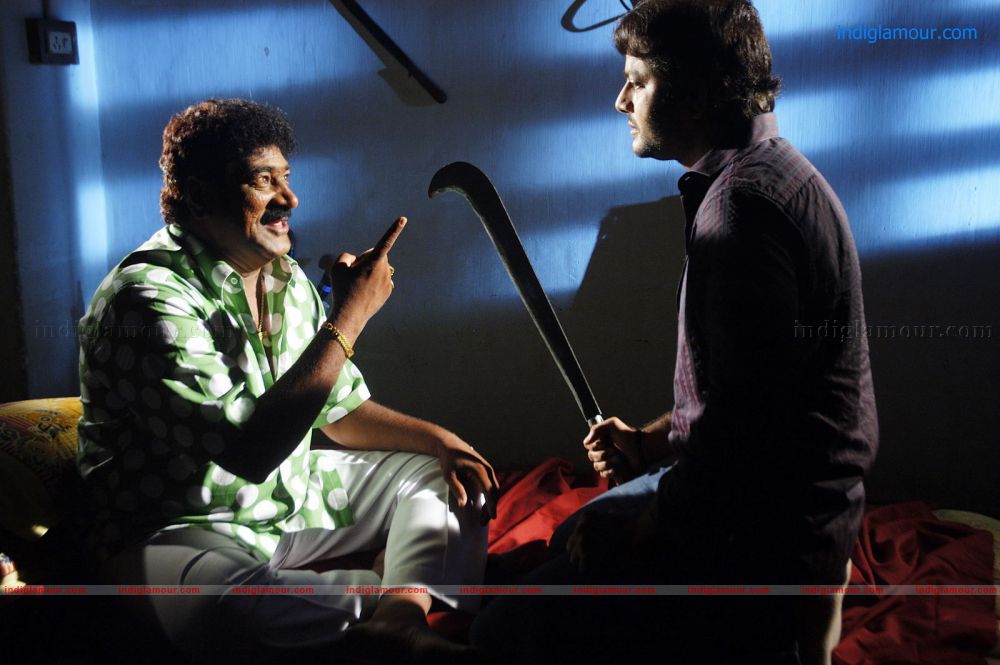 Hayi Hayiga Movie hd photo