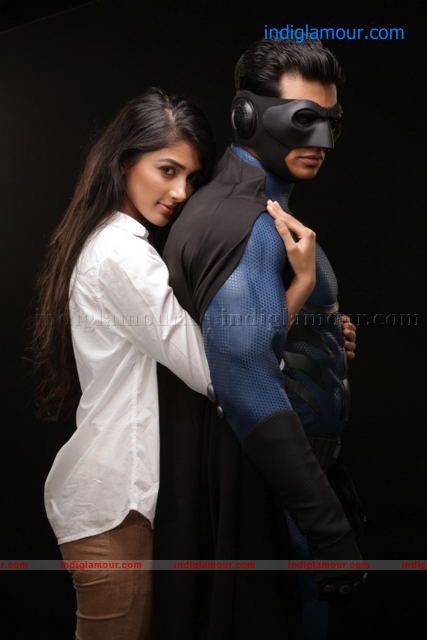 Mask Movie hd photo