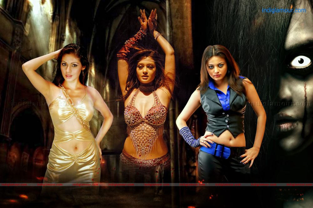 Aa Roju Em Jarigindi Movie hd photo
