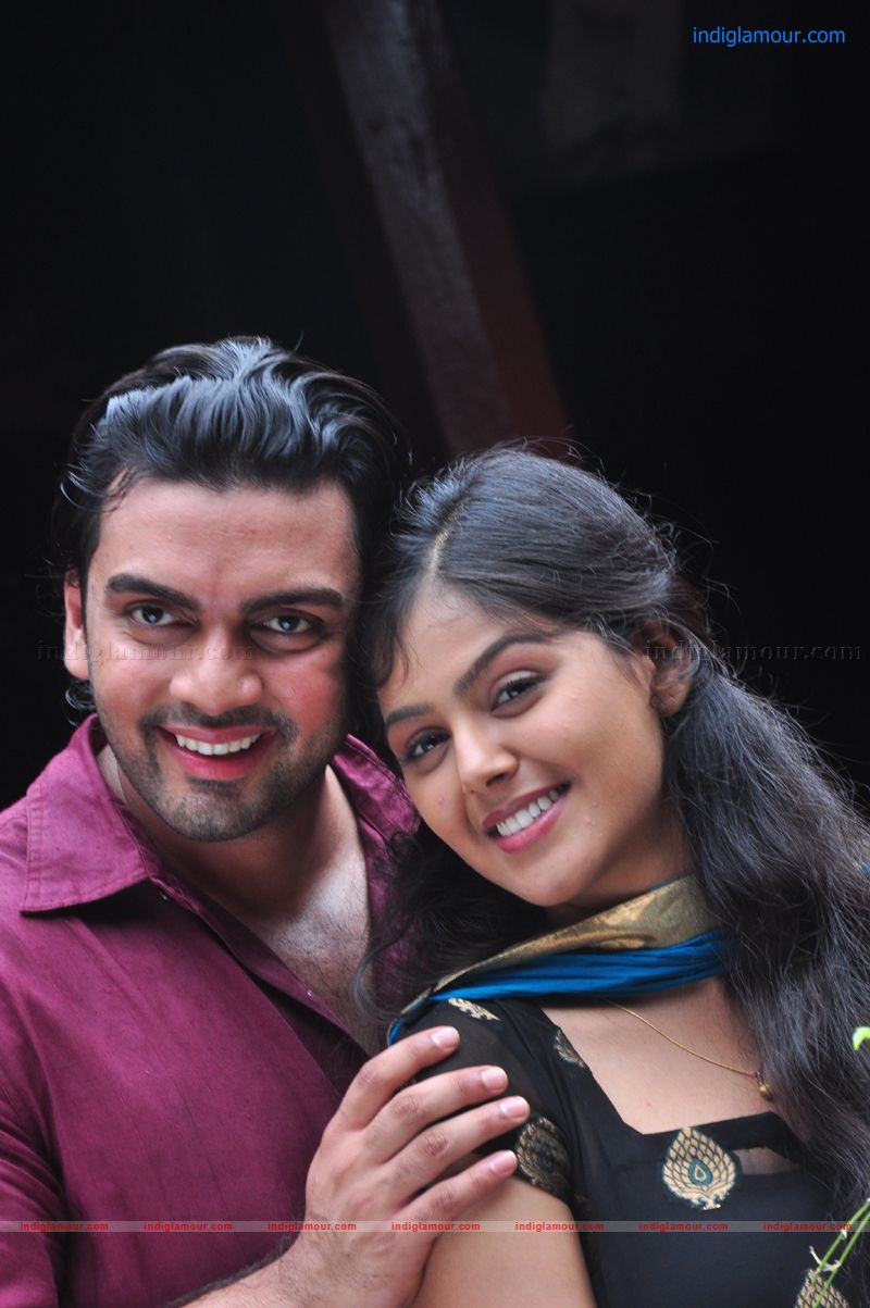 Punnami Rathri Movie hd photo