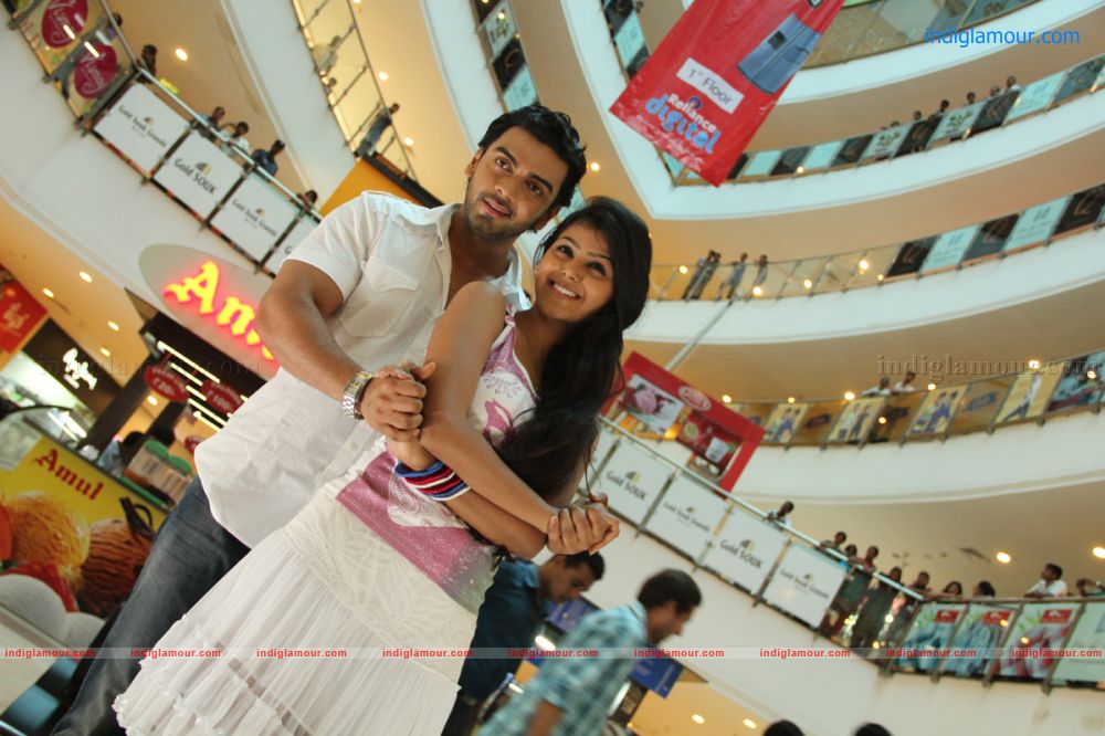 Punnami Rathri Movie hd photo