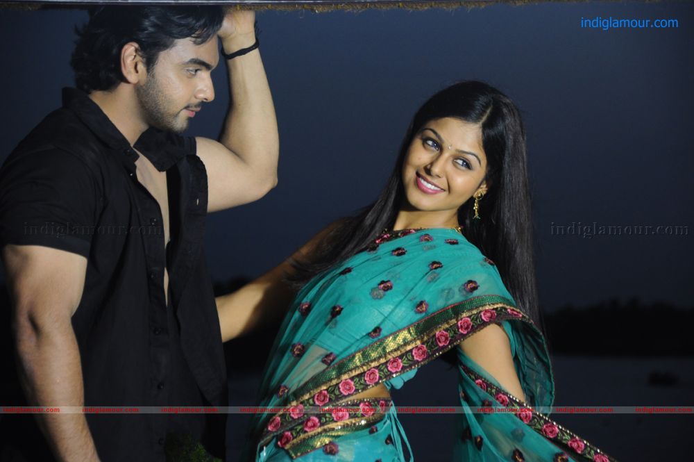 Punnami Rathri Movie hd photo