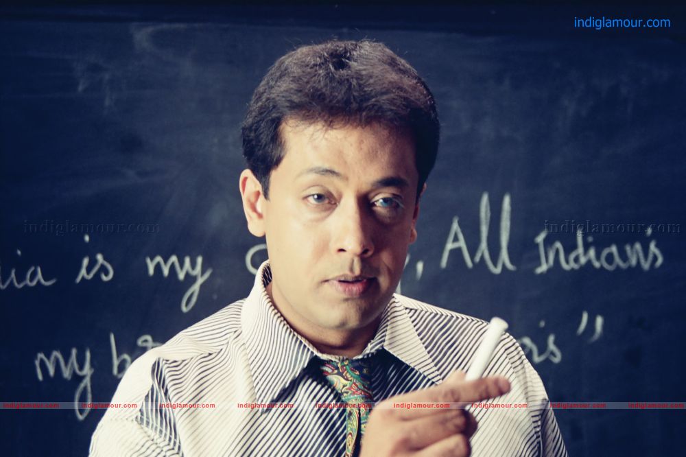 Lemon Movie hd photo