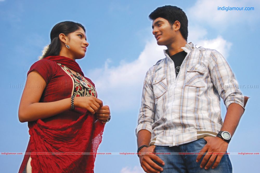 Yetu Chusina Nuvve Movie hd photo