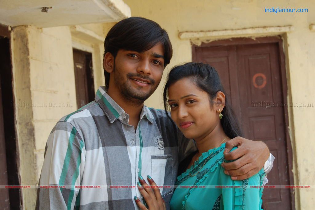 Iragadeestha Movie hd photo